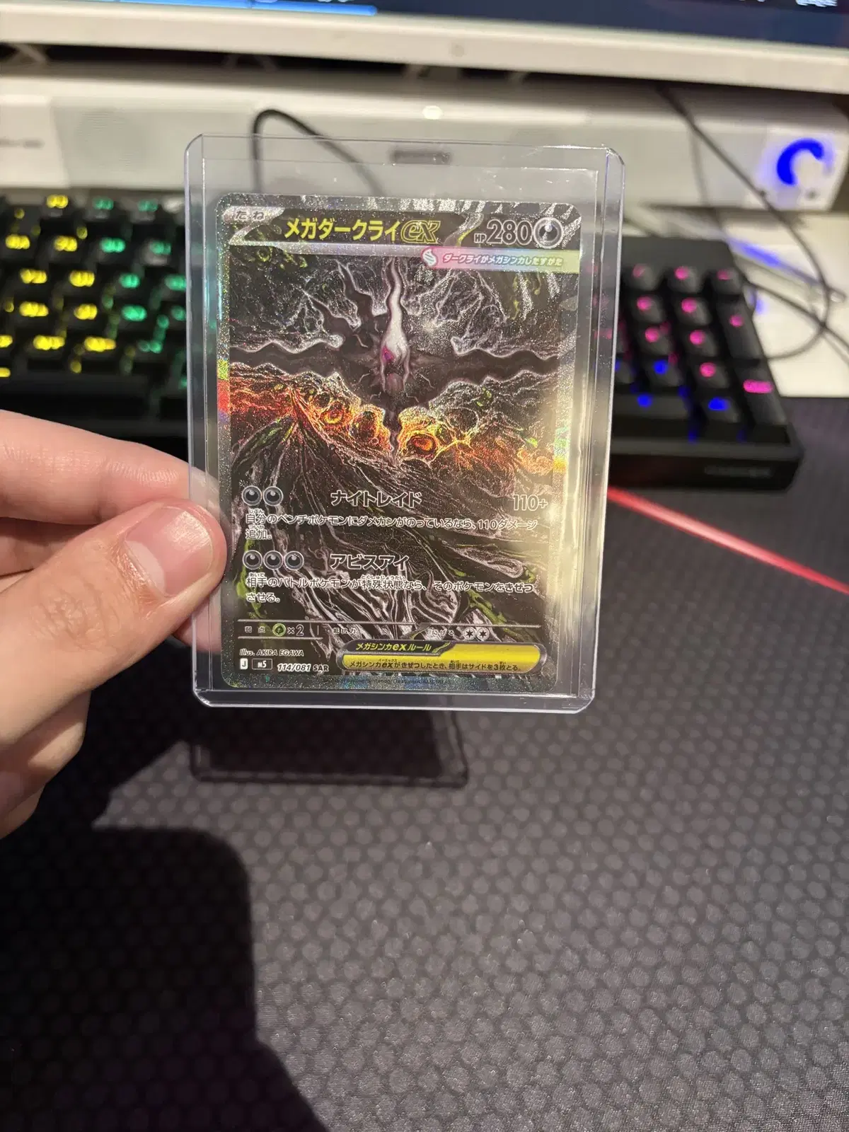 thumbnail-0